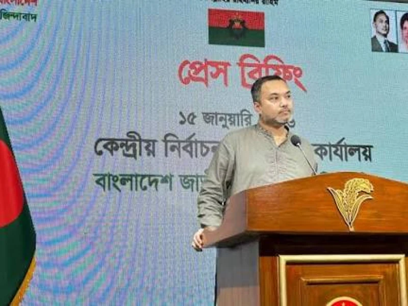 সিদ্ধান্ত নেওয়া হয়েছে রেফারেন্ডামে ‘হ্যাঁ’ বলবে বিএনপিঃ মাহদি আমিন